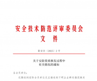 ڰʻй֪ͨ
